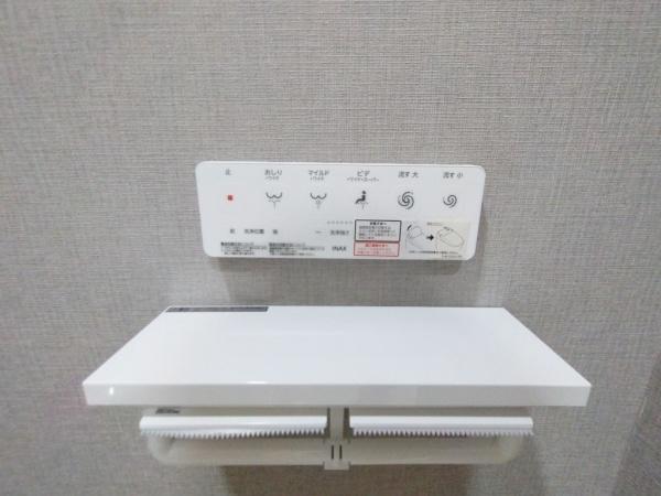 緑橋パインリッチ