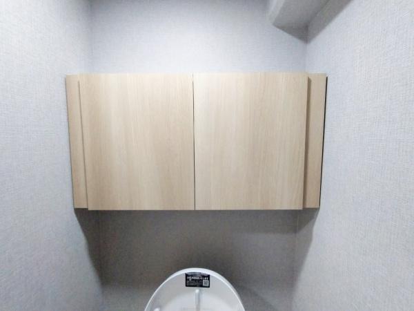 緑橋パインリッチ