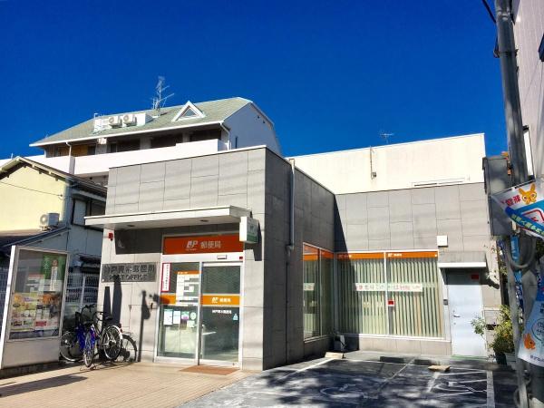 神戸市東灘区魚崎南町１丁目の中古一戸建て(神戸青木郵便局)