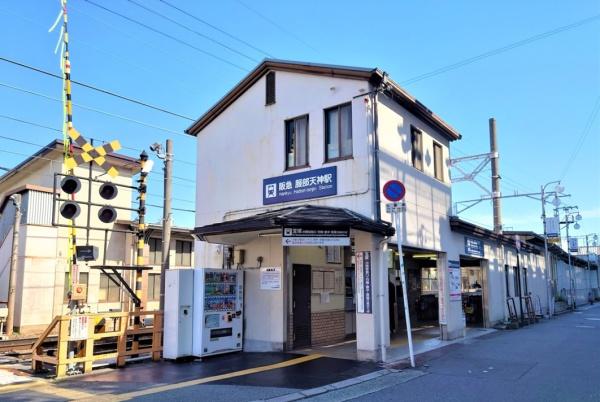 豊中市服部南町５丁目の中古一戸建て(服部天神駅(阪急宝塚本線))