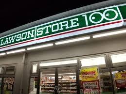シャンボール第2東三国(ローソンストア100淀川西三国店)