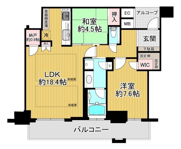 神戸ハーバータワー