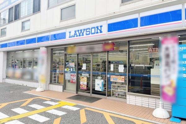 神戸ハーバータワー(ローソン神戸元町通五丁目店)