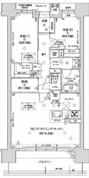 ハルモシティ