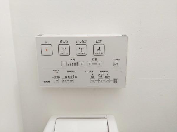 高倉第一コーポA棟