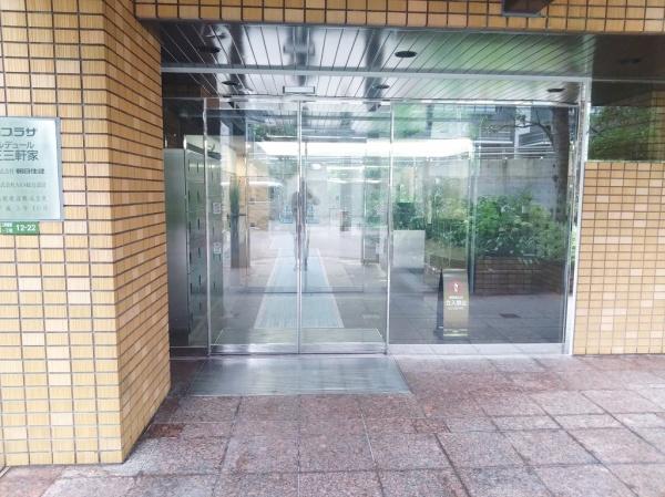 朝日プラザヴェルデュール大正三軒家