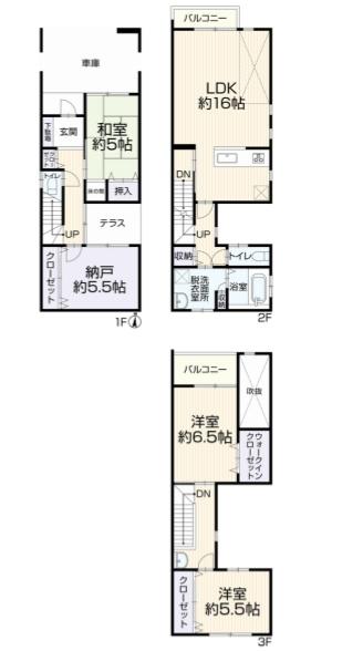 大阪市鶴見区諸口4丁目　中古戸建
