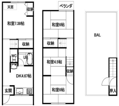 大阪市都島区都島中通3丁目　中古テラスハウス