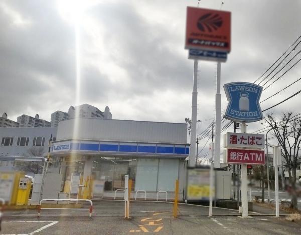 神戸市北区西山２丁目の中古一戸建て(ローソン藤原台北町六丁目店)