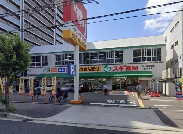 クレアシティ東三国弐番館(スギ薬局新大阪宮原店)