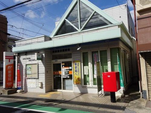 セザール第二豊中(吹田江坂郵便局)