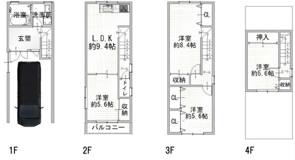大阪市都島区北通2丁目　中古戸建