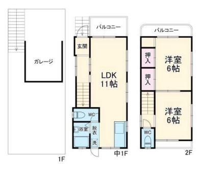尼崎市東難波町5丁目　中古戸建