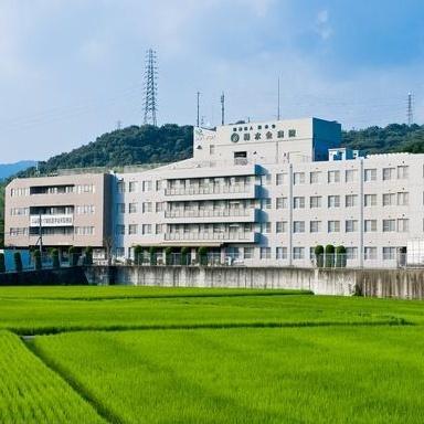 サーバス西宮塩瀬弐番館(医療法人社団緑水会医療療養型病院北摂中央病院)