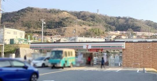 神戸市垂水区塩屋北町２丁目の中古一戸建て(セブンイレブン神戸垂水塩屋北店)
