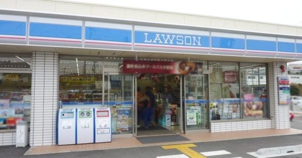 神戸市垂水区塩屋北町２丁目の中古一戸建て(ローソン垂水朝谷町店)