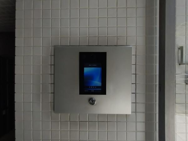 ル・グランデ新大阪南