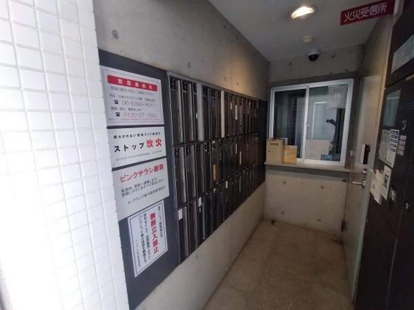 ル・グランデ新大阪南