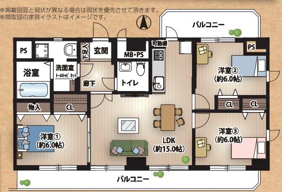 ライオンズマンション日本橋