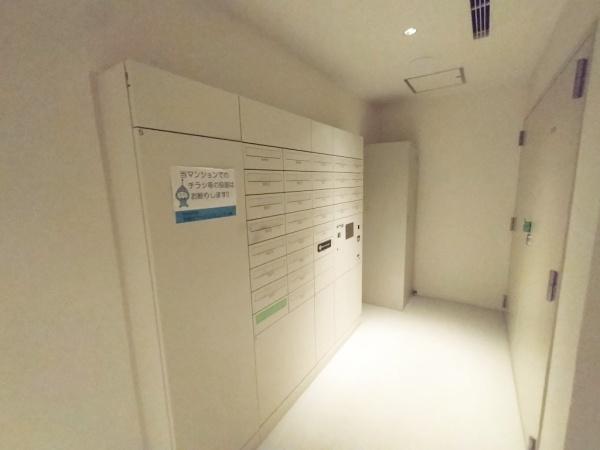 クレヴィア大阪同心セントラル