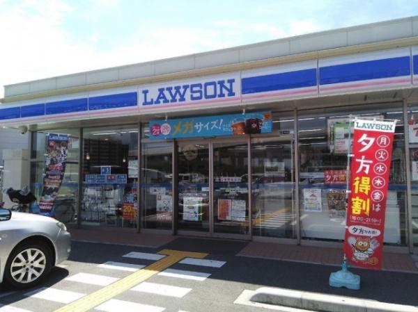 アービング鶴見緑地公園(ローソン門真三ツ島三丁目店)