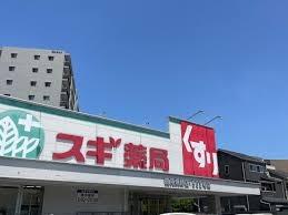 アービング鶴見緑地公園(スギ薬局鶴見焼野店)
