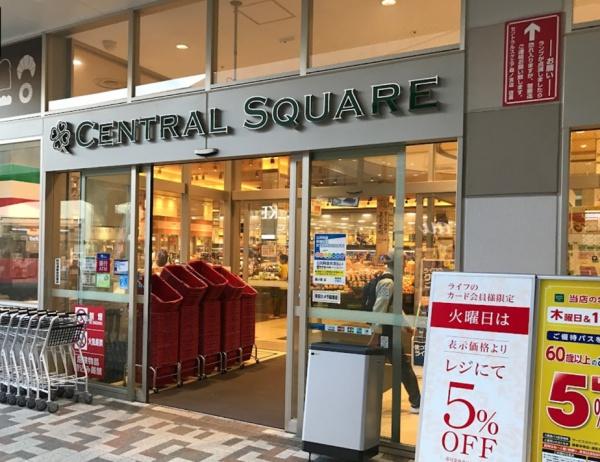 メロディーハイム法円坂(ライフセントラルスクエア森ノ宮店)
