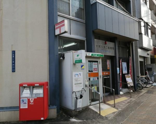 メロディーハイム法円坂(大阪玉造二郵便局)