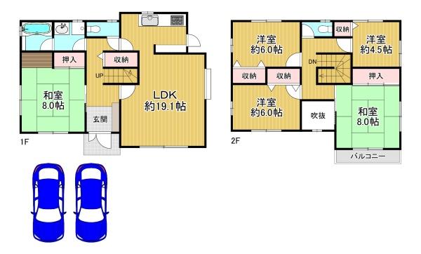 神戸市西区宮下3丁目　中古戸建