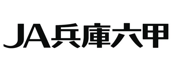 神戸市西区宮下３丁目の中古一戸建て(JA兵庫六甲平野支店)