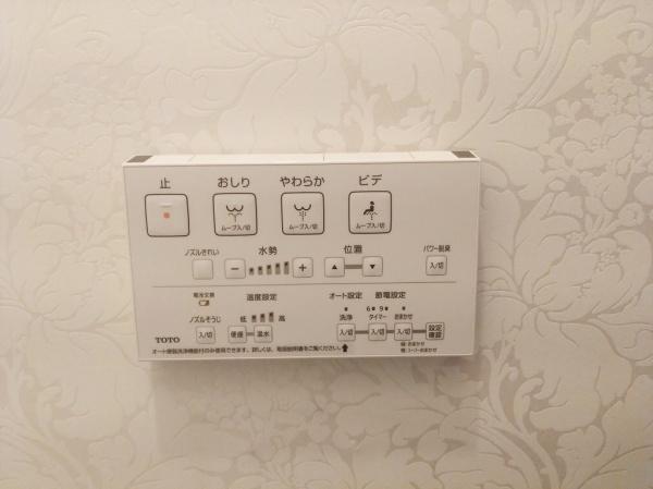 佃コーポ１号棟
