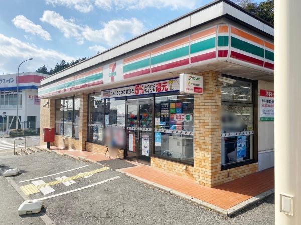 神戸市北区松宮台２丁目の中古一戸建て(セブンイレブン神戸泉台2丁目店)