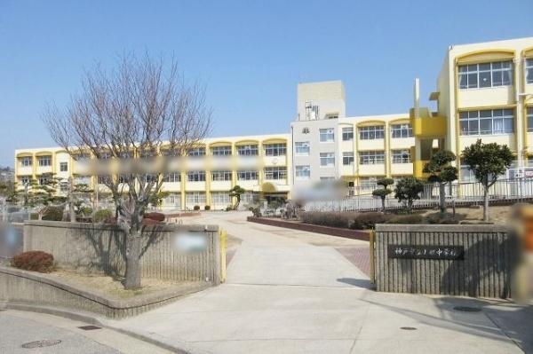 神戸市北区松宮台２丁目の中古一戸建て(神戸市立小部中学校)