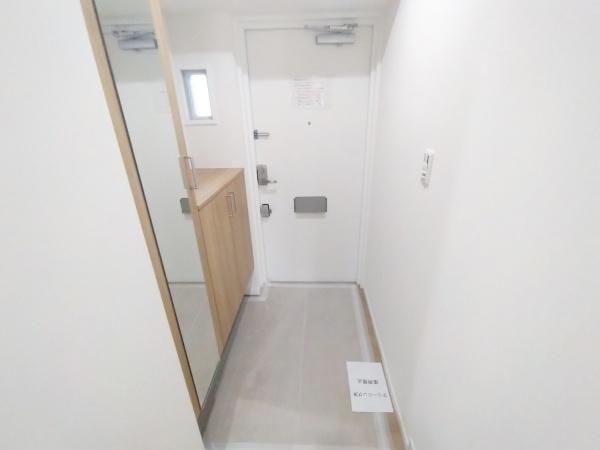 藤和ライブタウン立花