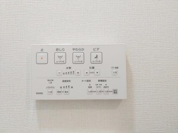 イトーピア鶴見