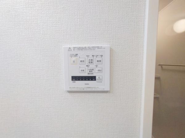 イトーピア鶴見