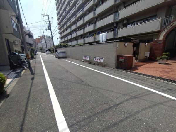 コスモハイツ新大阪