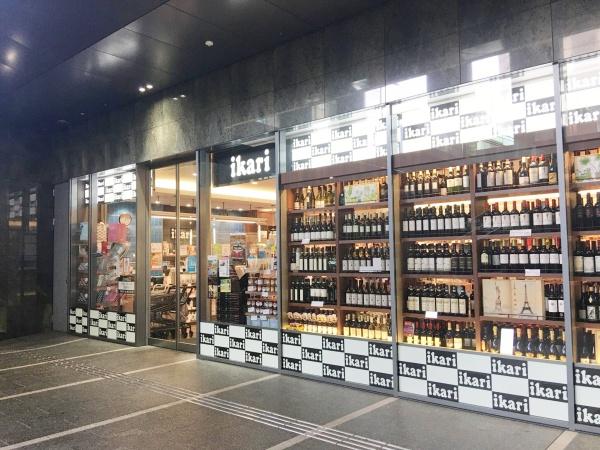 リーガル神戸三宮(いかりスーパーマーケット神戸三宮店)