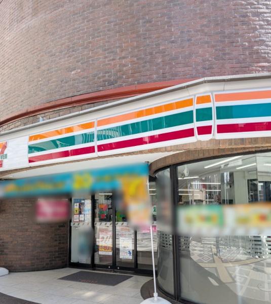 リーガル神戸三宮(セブンイレブン神戸中央磯辺通店)