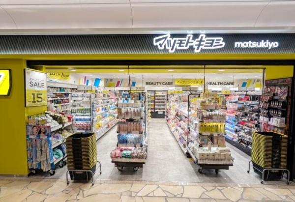 リーガル神戸三宮(マツモトキヨシさんちか5番街店)