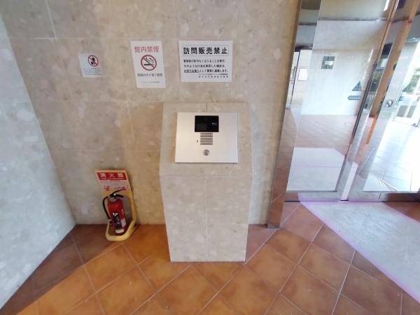 キングスクエア北大阪パークフェリスⅠ番館