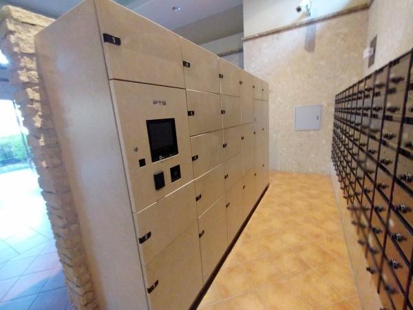 キングスクエア北大阪パークフェリスⅠ番館