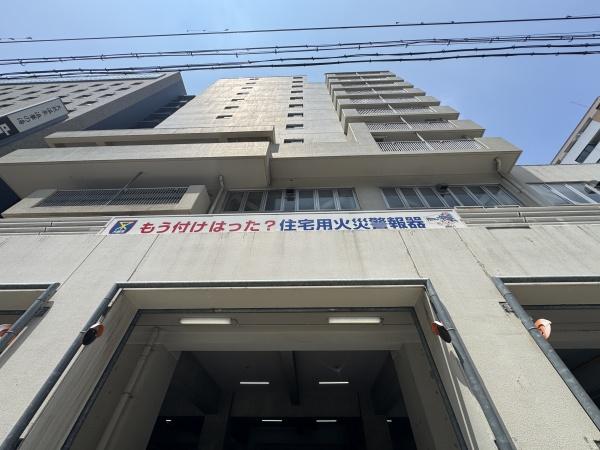 内本町コーポ