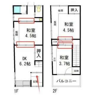 大阪市城東区鴫野西1丁目 中古テラスハウス