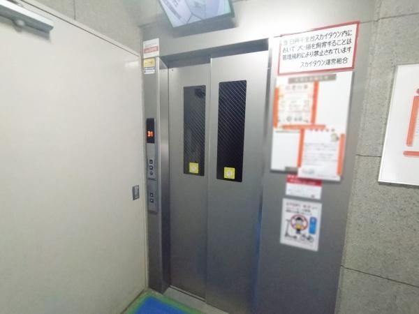 日興千里台スカイタウンB棟