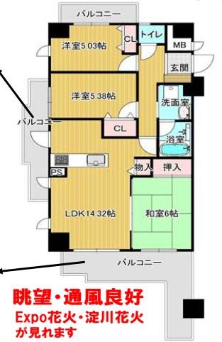 セントラルステージ千里１番館