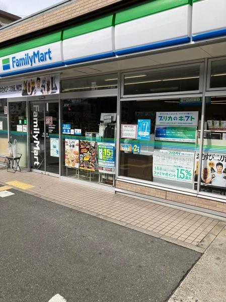 パレ千里壱号棟(ファミリーマート吹田長野西店)