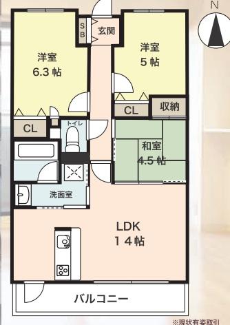藤和シティーホームズ吹田駅前