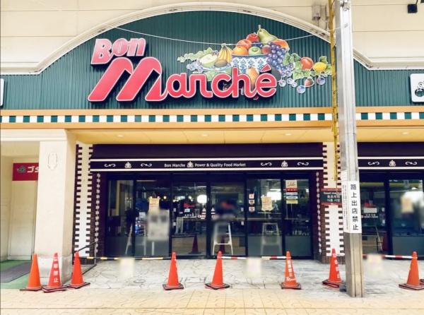 ネオグランデ坂田町・姫路駅北(ボンマルシェ大手前店)