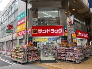 ネオグランデ坂田町・姫路駅北(サンドラッグ姫路みゆき通り店)